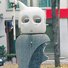 作品