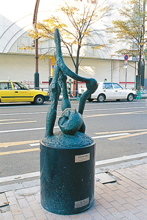 作品