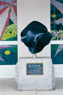 作品