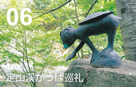 06 定山渓かっぱ巡礼