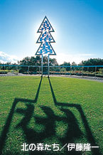 photo09-2