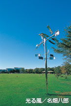 photo09-3