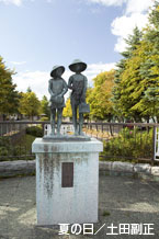 photo11