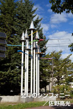 photo18-2