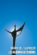 photo20