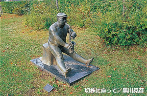 photo33