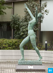 photo01