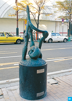 photo01