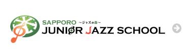 SAPPORO JUNIOR JAZZ SCHOOLページへのリンクボタン